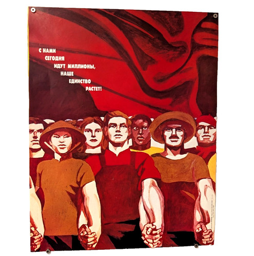 Poster propaganda sovietica - poster,